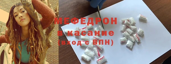 синтетический гашиш Белоозёрский