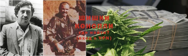 синтетический гашиш Белоозёрский