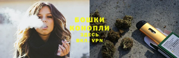 меф Белокуриха