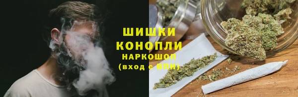 меф Белокуриха