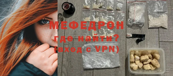 синтетический гашиш Белоозёрский