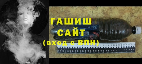меф Белокуриха