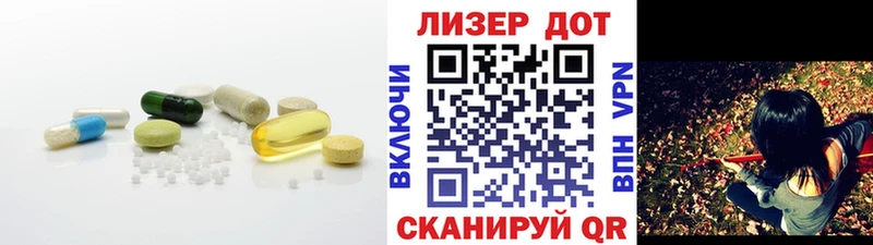 Купить  Сосногорск  Лсд 25 экстази ecstasy 
