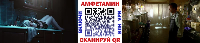 Первитин пудра Купить Сосногорск